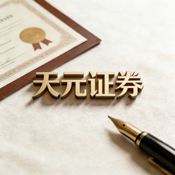 邵阳在线股票配资资讯平台_配资学习与行情参考